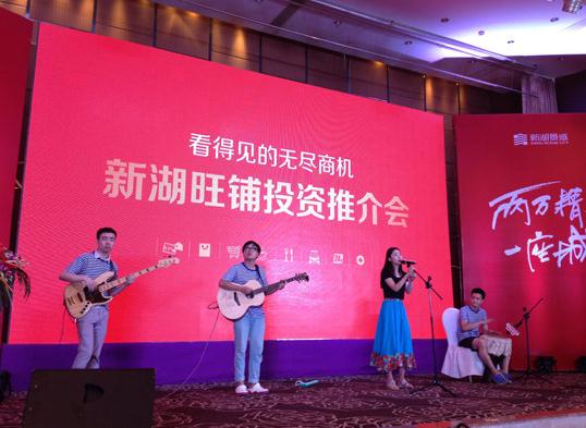 專業(yè)活動策劃與布置服務(wù)，全方位打造品牌影響力