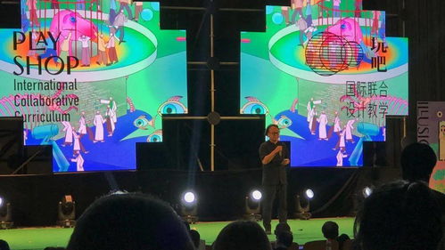 學(xué)科動(dòng)態(tài) | 設(shè)計(jì)學(xué)系劉遹菡老師帶隊(duì)參加中國(guó)美術(shù)學(xué)院國(guó)際聯(lián)合設(shè)計(jì)課程活動(dòng)策劃