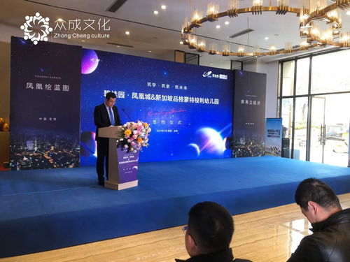 從文化用品到創意落地 廣東企業活動策劃與場地布置的全方位解析