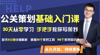 策劃私享會廣州站 一場連接2000位創意靈魂的行業盛宴