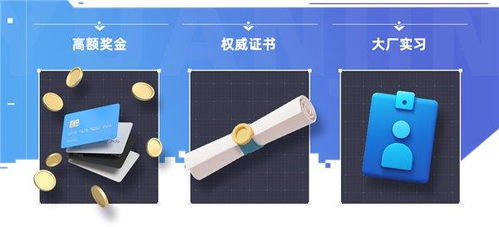 元境杯元宇宙數(shù)字內(nèi)容創(chuàng)作大賽震撼來襲 全網(wǎng)征集AI時(shí)代的硬核創(chuàng)想家